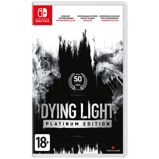 Dying Light – Platinum Edition (Nintendo Switch)