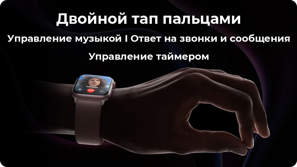 Умные часы Apple Watch Series 9 45 мм Aluminium Case with Blue Sport Loop Серебристый MR9F3ZP/A