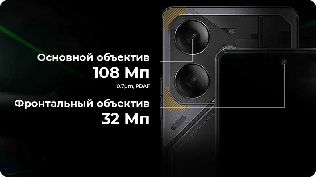 TECNO POVA 6 8/256Gb РСТ Серый