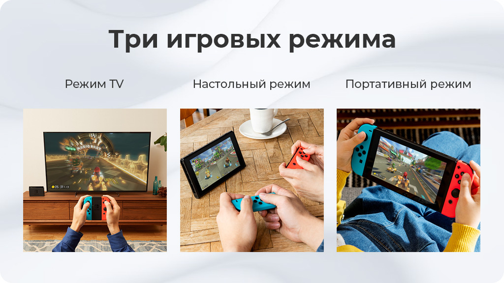 Игровая приставка Nintendo Switch OLED 64 ГБ, Белый