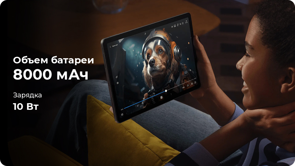 Планшет Xiaomi Redmi Pad SE 6/128Gb WIFI Серый РСТ